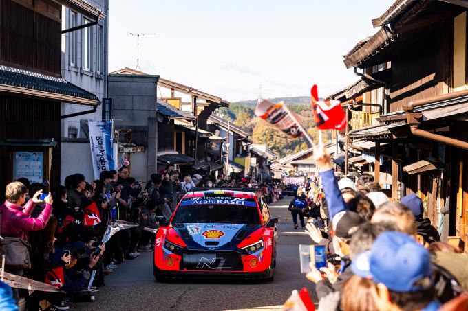 Forum 8 Rally Japan Hyundai