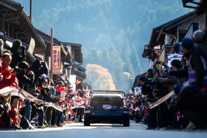 FIA WRC Forum8 Rally van Japan 2025 Foto 12