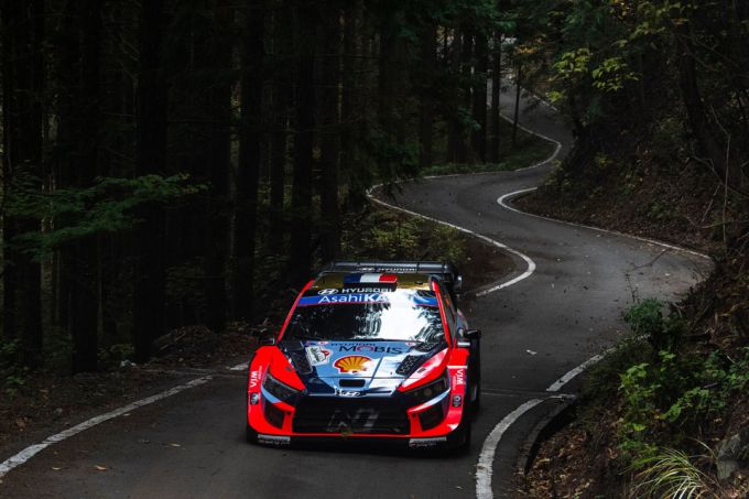 FORUM8 Rally Japan 2025