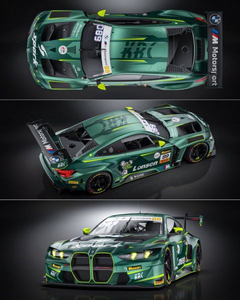 Meguiar’s Bathurst 12 Hour entry list 2026