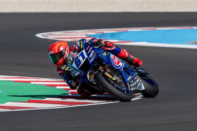 Pata Yamaha Ten Kate Racing